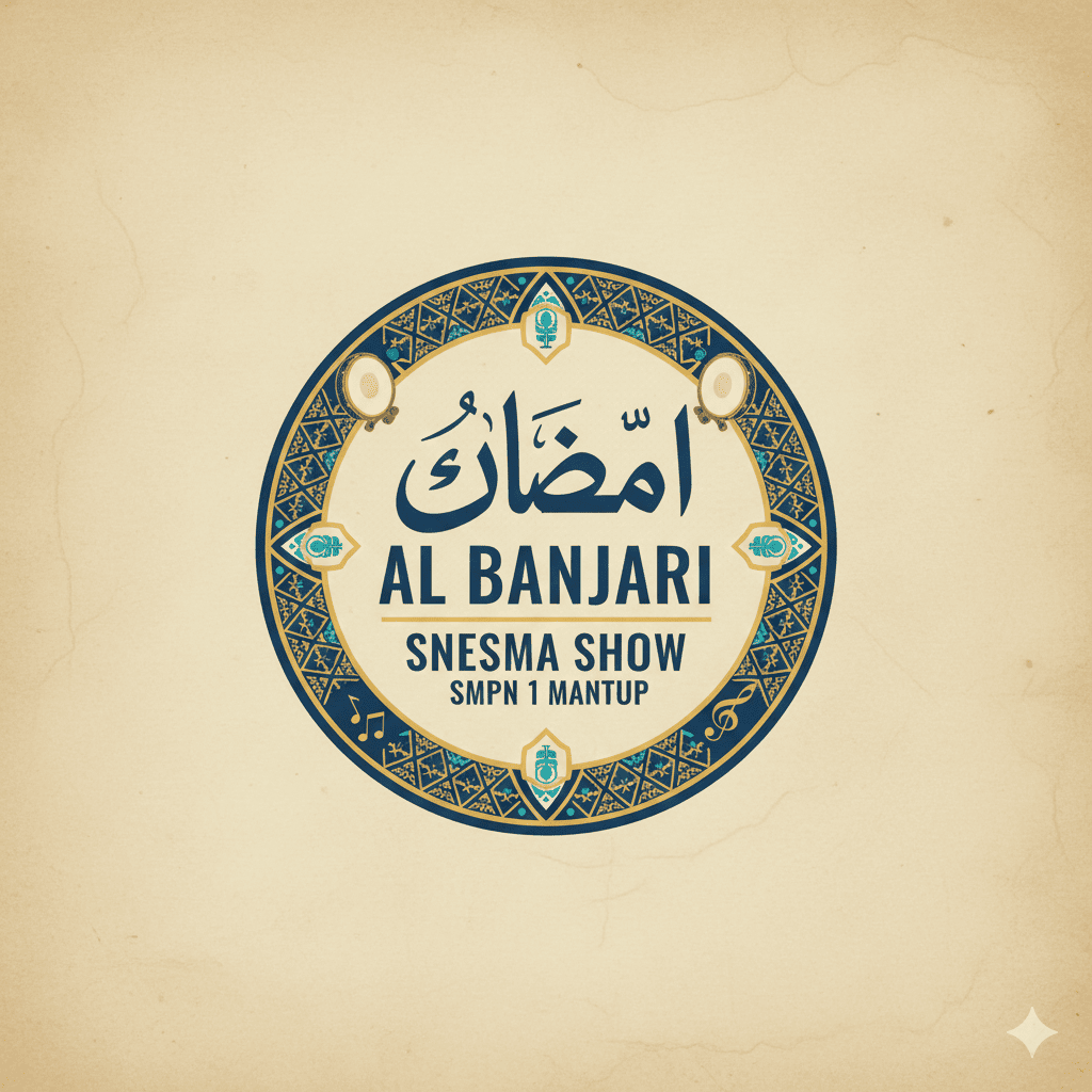 AL BANJARI